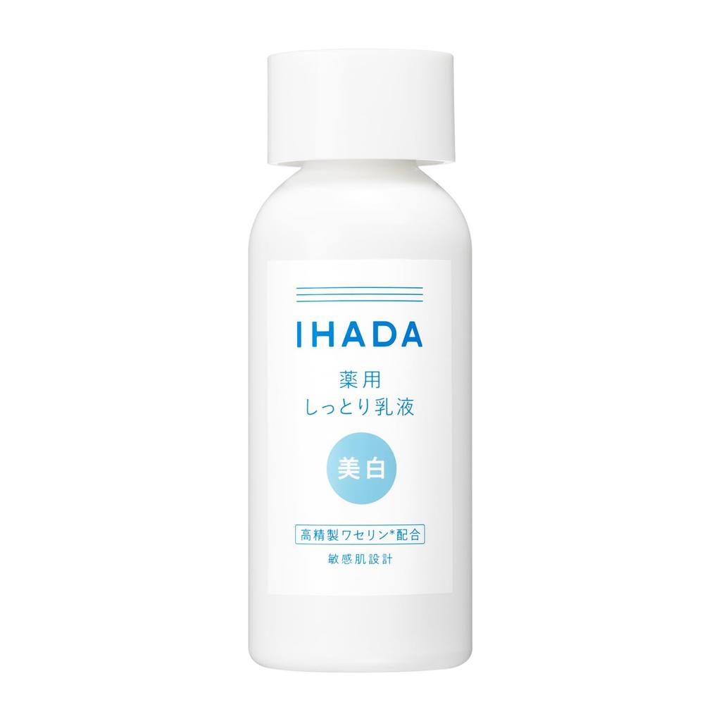 Ihada Whitening Emulsion Medicated Clear Emulsion Sensitive Skin Whitening Acne Rough Skin Spots Freckles Body 135mL Non-sticky [Quasi-drug]