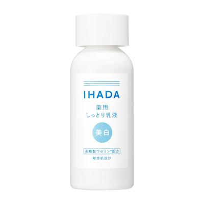 Ihada Отбеливающая эмульсия Лечебная прозрачная эмульсия для чувствительной кожи Отбеливание акне Огрубевшая кожа Пятна Веснушки Тело 135 мл Нелипкая [квази-лекарство]