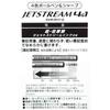 Snoopy Pencil Ballpoint Jetstream 2 Peanuts [Mechanical & Black/Red 2-Color Pen] & 1/Star