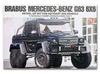BRABUS Mercedes Benz G63 Детали Upset Hobby Design 6×6 1/18 HD03-0471