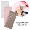 Портативный чехол для хранения из ПУ кожи, чехол для очков для чтения, чехол для солнцезащитных очков, сумка для очков, коробка для очков