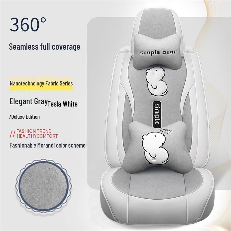 Car Seat Cushion - Universal Leather Cartoon Design for Emgrand Binrui, Xingrui, Vision, Boyue, Haoyue (5-Seater)