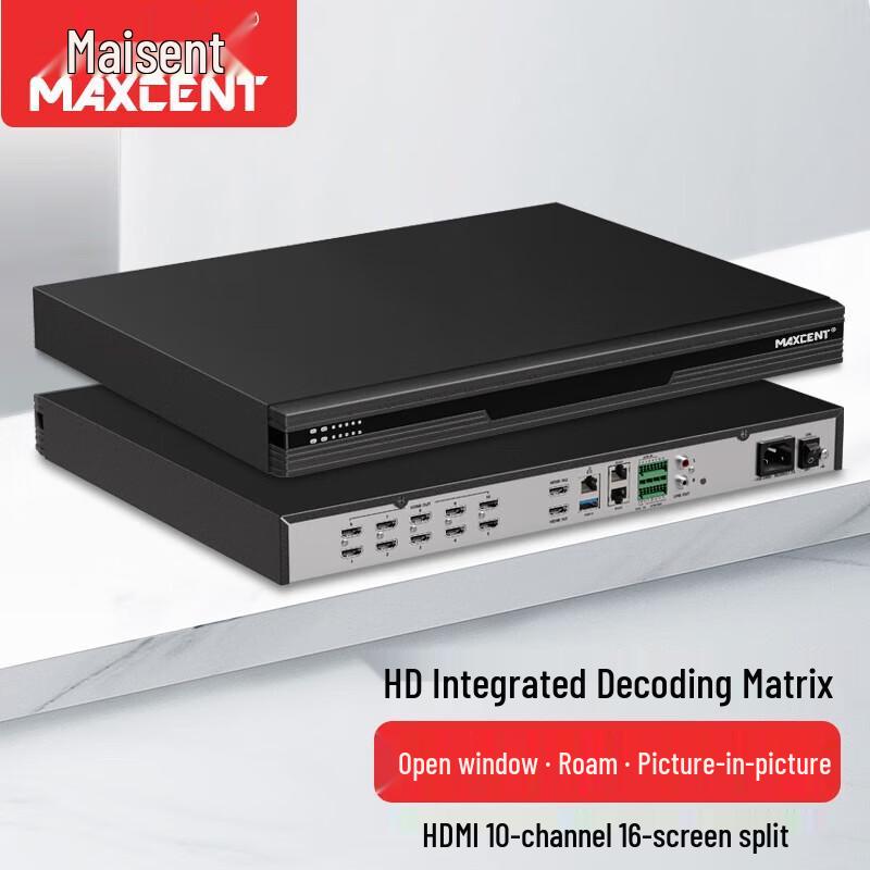 MAXCENT HD Сервер декодирования сетевого видео