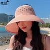 Модная летняя складная шляпа для женщин, соломенная шляпа с пустым верхом, бант, большая шляпа с карнизом, солнцезащитная шляпа для улицы