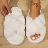 Winter Crisscross Plush Indoor Slipper Comfortable and Warm Soft Soled Furry Shoes Non Slip Home Floor Slippers