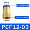 10PCS PCF Pneumatic Air Connector 4 6 8 10 12mm Hose Tube 1/8" 3/8" 1/2" 1/4" BSP Female Thread Brass Quick Pipe Joint Fitting PCV Valves 1