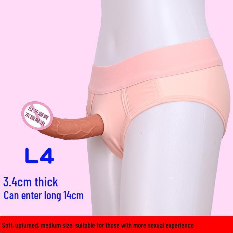 Женское носимое мягкое протезное дилдо-белье для ЛГБТ-любви