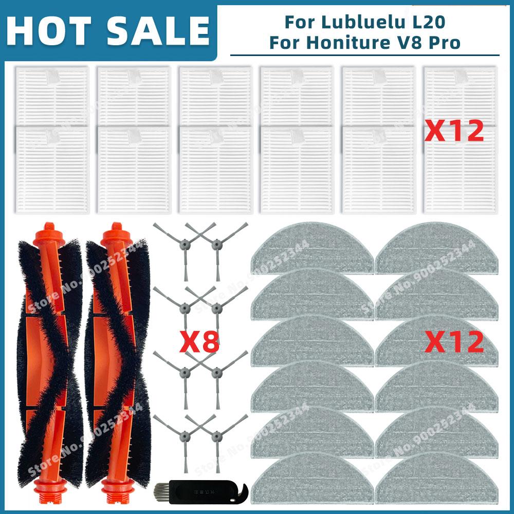 Compatible For ( Lubluelu L20 / Honiture V8 Pro / Airzeen V8 Pro ) Spare Parts Accessories Filter Main Side Brush Mop Cloth