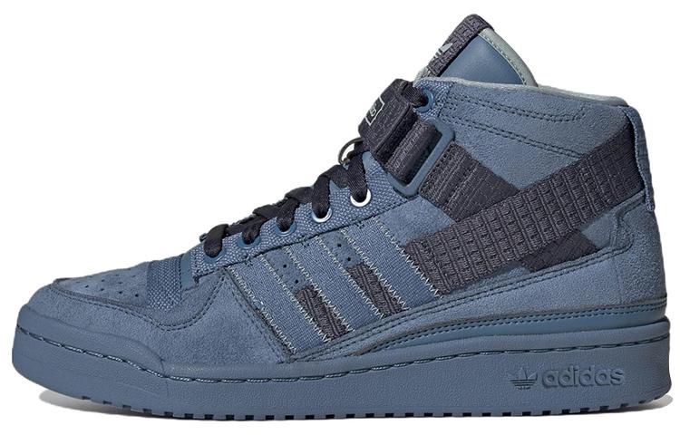 Форум Parley x Форум Adidas Originals Mid 'Altered Blue' GX6985