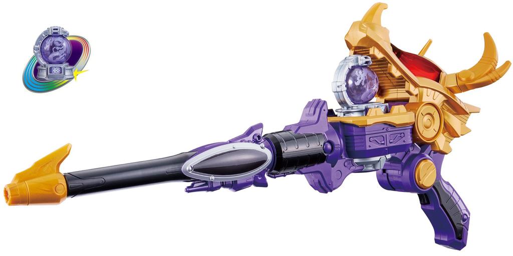Space Sentai Kyuranger Gabu Gabu Transformation Gun DX Ryutsueder