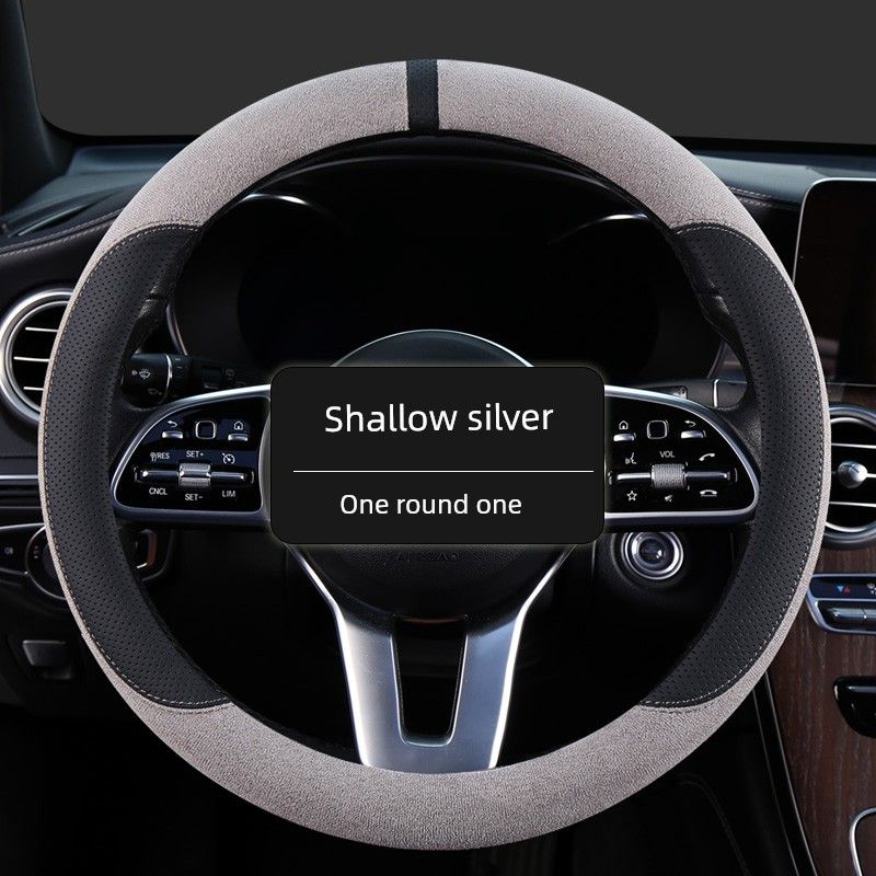26 New Car Steering Wheel Covers for Men and Women, Universal for All Seasons, Personalized Anti-Slip Trendy Brand Steering Wheel Covers