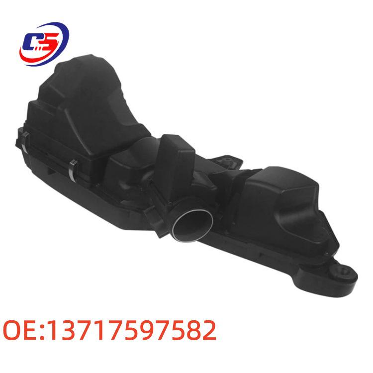 BMW F20 F21 F30 F31 Резонатор впускной 13717597582 Трубка