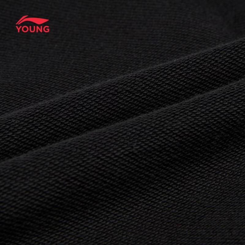 Li-Ning Детские хлопковые махровые брюки-джоггеры