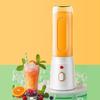 450ML Electric Portable Agitator USB Rechargeable Juicer High Speed Sharp Blade Design Wireless Agitator Juice Extractor