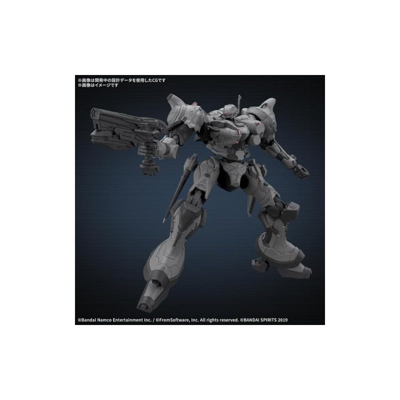 BANDAI SPIRITS 30MM ARMORED CORE VI FIRES OF RUBICON ARQUEBUS CORPORATION VP-40S Предварительно окрашенная пластиковая модель