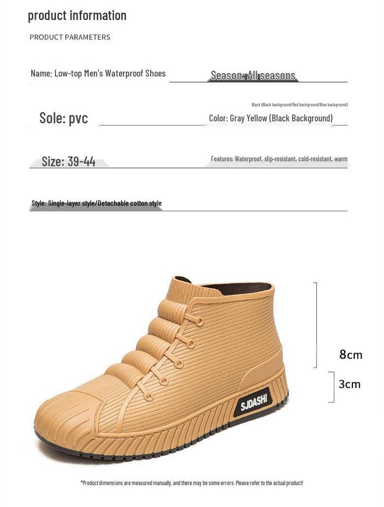 Мужские Нескользящие Водонепроницаемые Короткие Резиновые Сапоги для Кухни, Мойки Машин, Рыбалки и Многого Другого