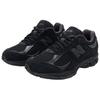 New Balance 2002R 'Black Cat' Sneakers U2002RBL