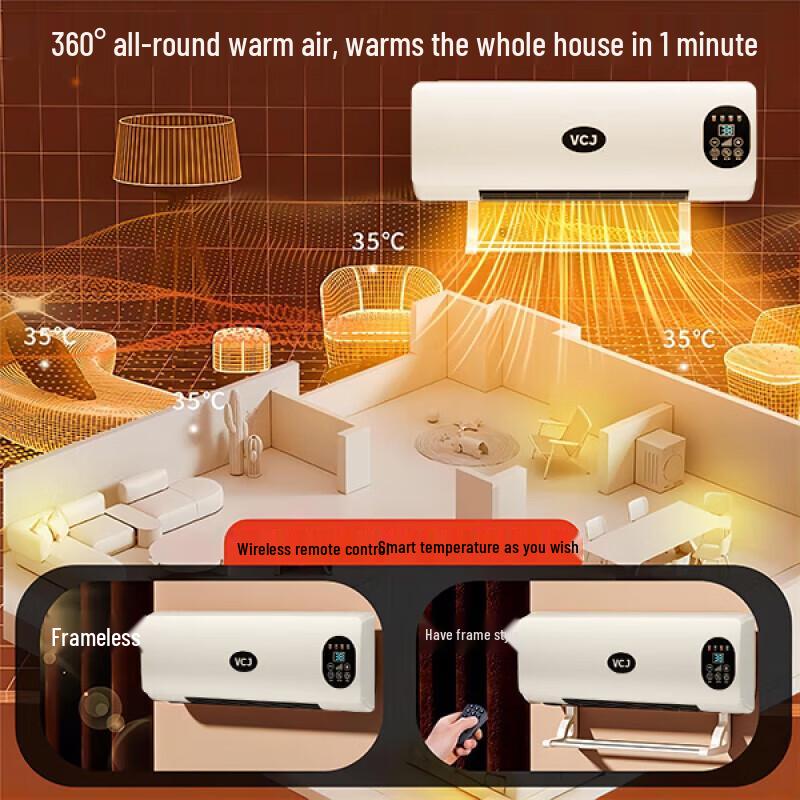 Настенный обогреватель для ванной с дистанционным управлением: Фен с двойным режимом холодной/теплой температуры, интеллектуальный с постоянной температурой, установка без сверления.