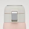 Skater (STOT3-A) 350ml Stainless Steel Mug Bottle with One-Touch Opening, Insulated, Double-Walled Vacuum Wall, Direct Drinking, Dull Pink