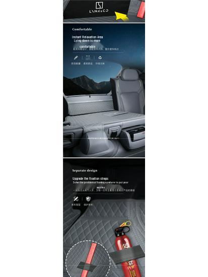 Полное покрытие коврика багажника Lynk & Co 08 для декора интерьера