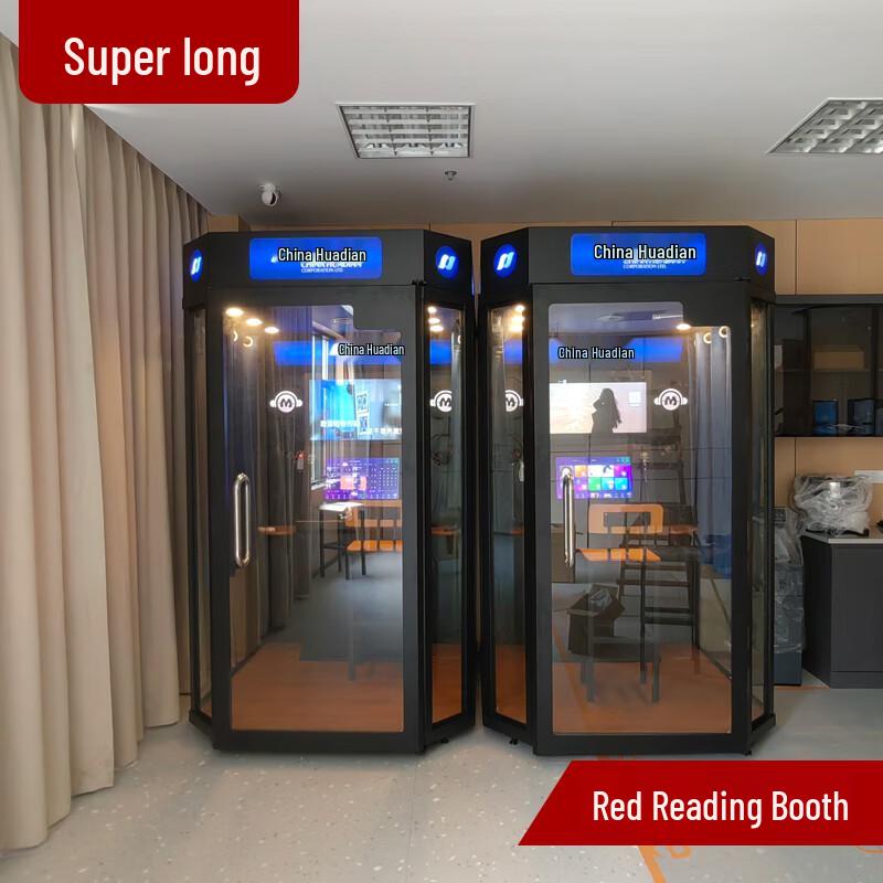 Super Captain VR Reading & Karaoke Booth