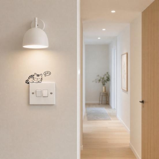 yangyizhi Light Switch Plate Stickers, Cartoon Sleepy Kitten Decals, Cute Wall Stickers for Switch, Outlets, Bedroom, Living Room