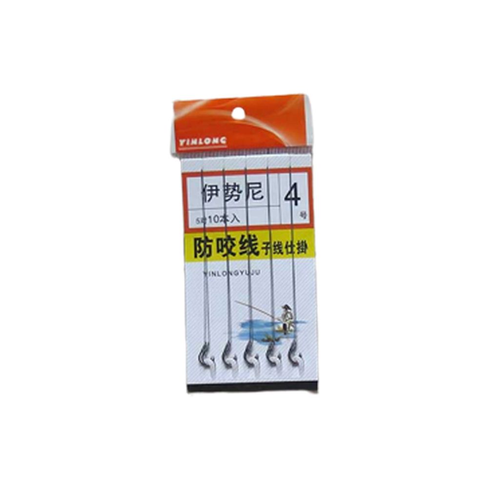 Fish Hook Multiple Purpose Carp Fishing Hook With Line Fishing Hooks Carbon Steel Barbed Hooks