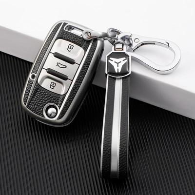 Высококачественный чехол для брелока для автомобилей Wuling Hongguang, Rongguang V и Zhiguang