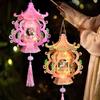 Traditional Chinese Style Mid-Autumn Festival Lantern LED Lantern Toys  Holiday Decorations