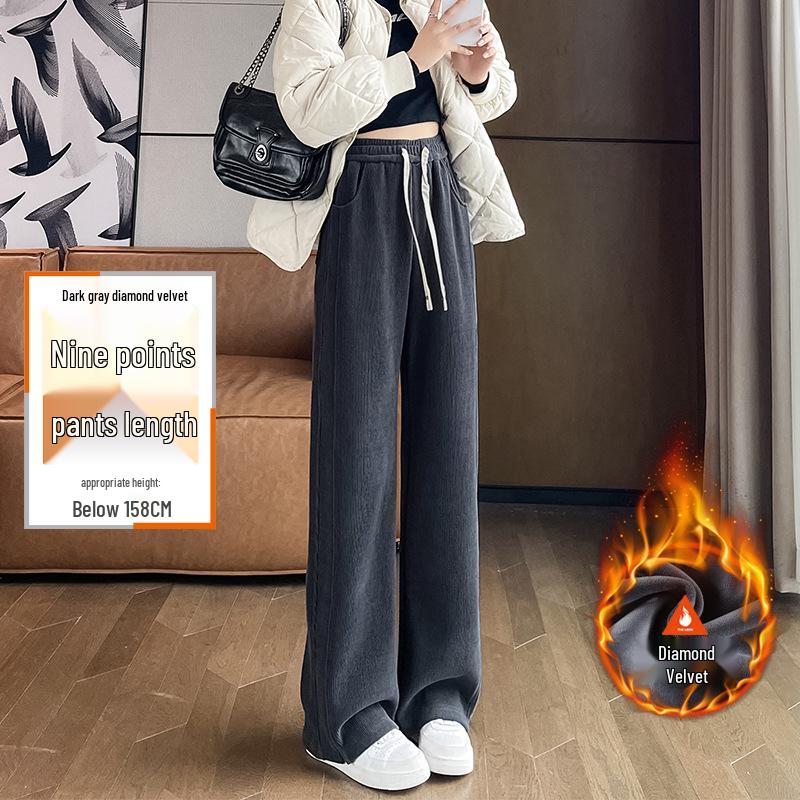 High-Waisted Fleece-Lined Wide-Leg Women's Pants for Autumn/Winter - Casual, Petite, and Straight-Leg Sports Sweatpants.