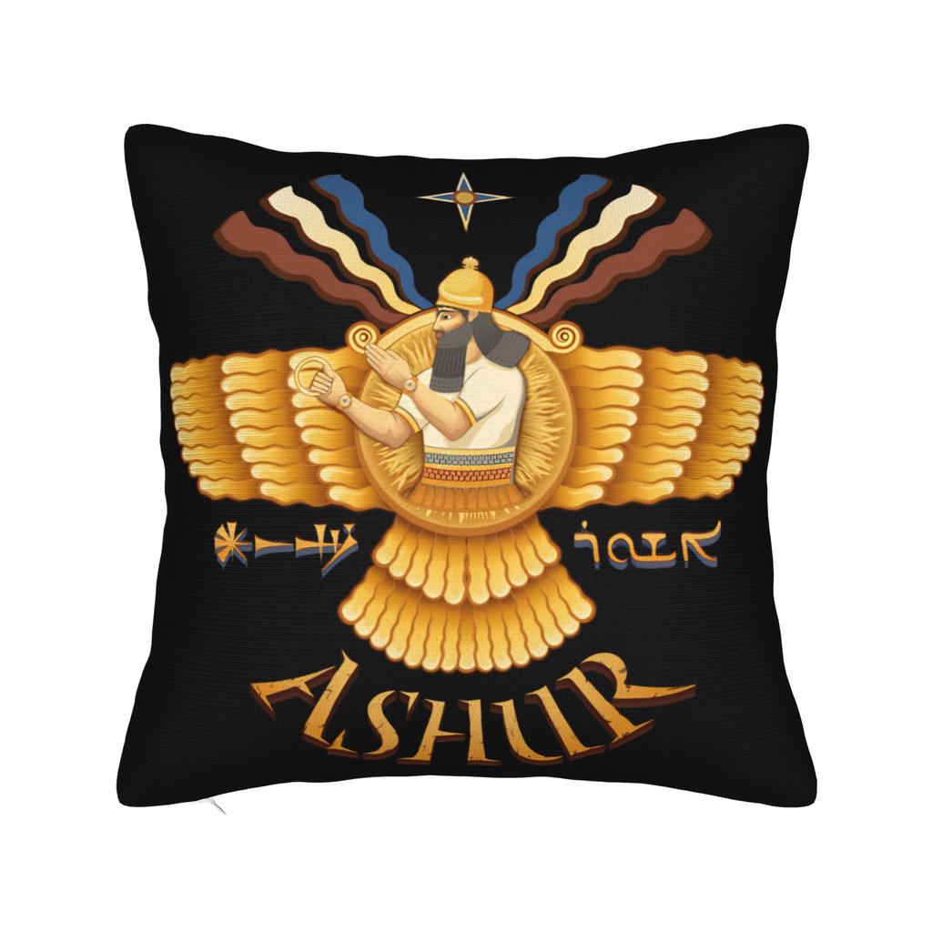 Decorative Pillowcases Assyria Assyrian Accessories Home Pillow Case Cover Square Multi Size