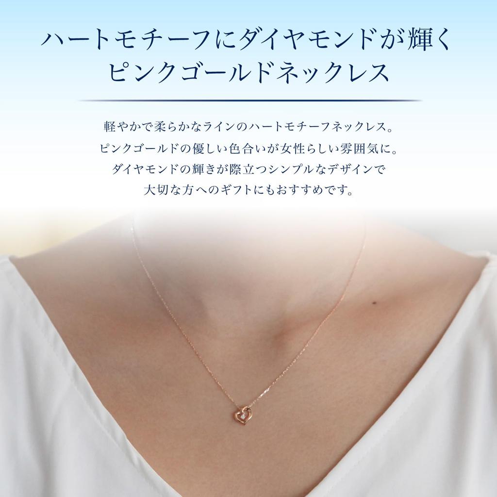 K10 Pink Gold Necklace 111426123111 [Yondo Sea] (PG) Women's