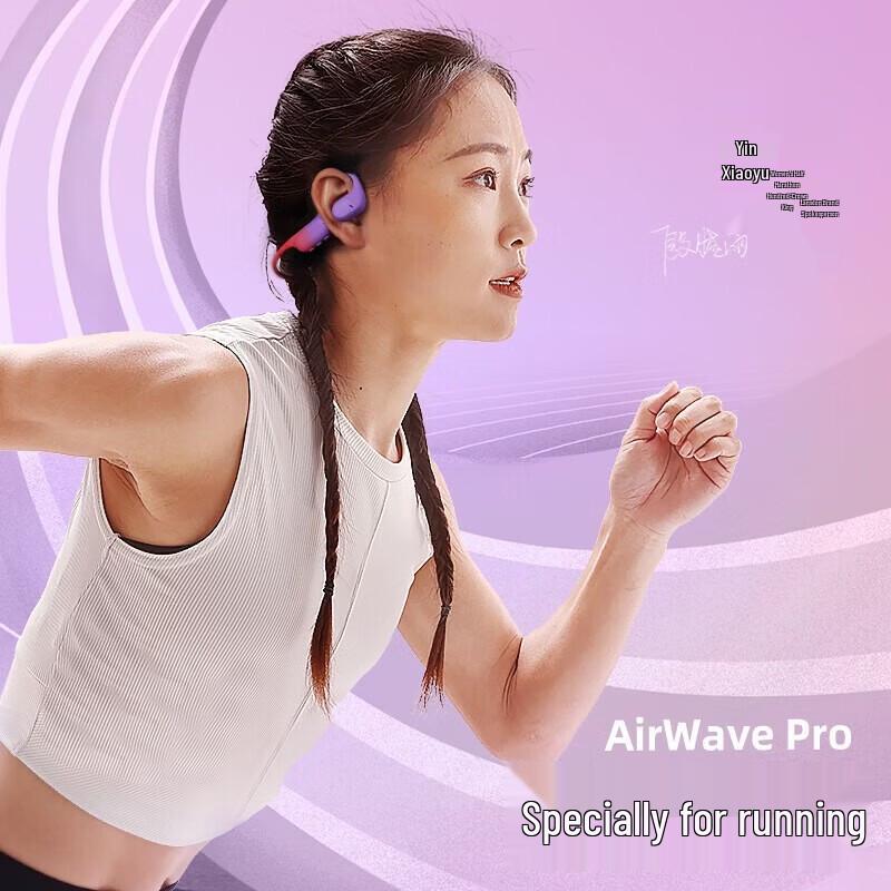 Lanston AirWave Pro Open-Ear Bone Conduction Sports Headphones