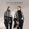 ELLE Qianniao grid tassel shawl