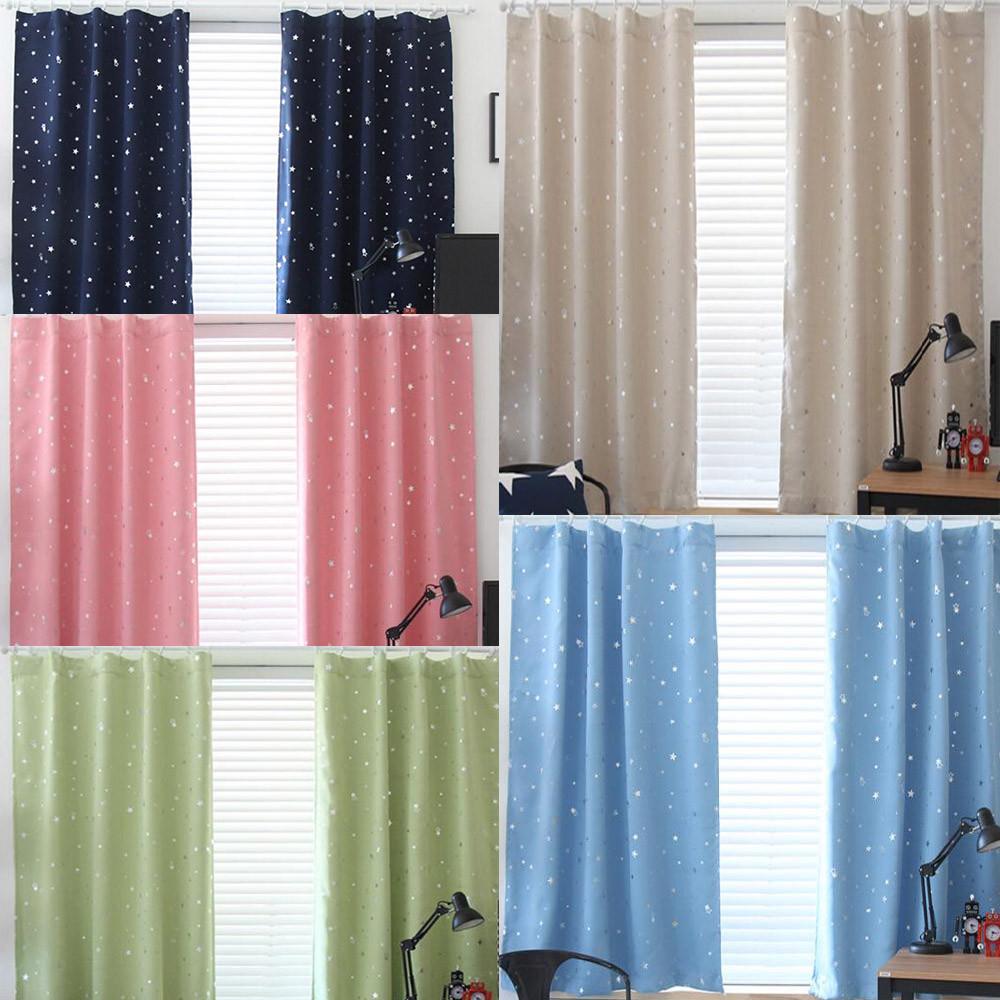 Sky занавеска тюль оконная вуаль драпировка балдахин 1 панель ткань