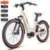 Carbon Fiber Electric Bike MIHOGO Air 26" 750W Motor 2x48V 9.6AH Dual Battery Max Range 200Km Load 120KG