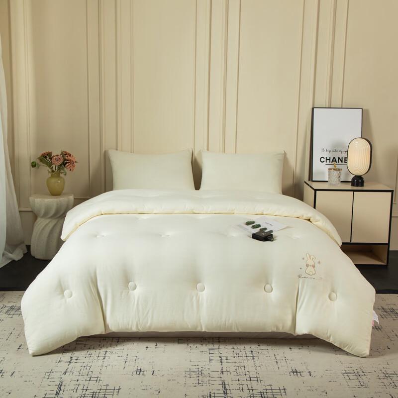 MINISO Washable Jacquard Quilt