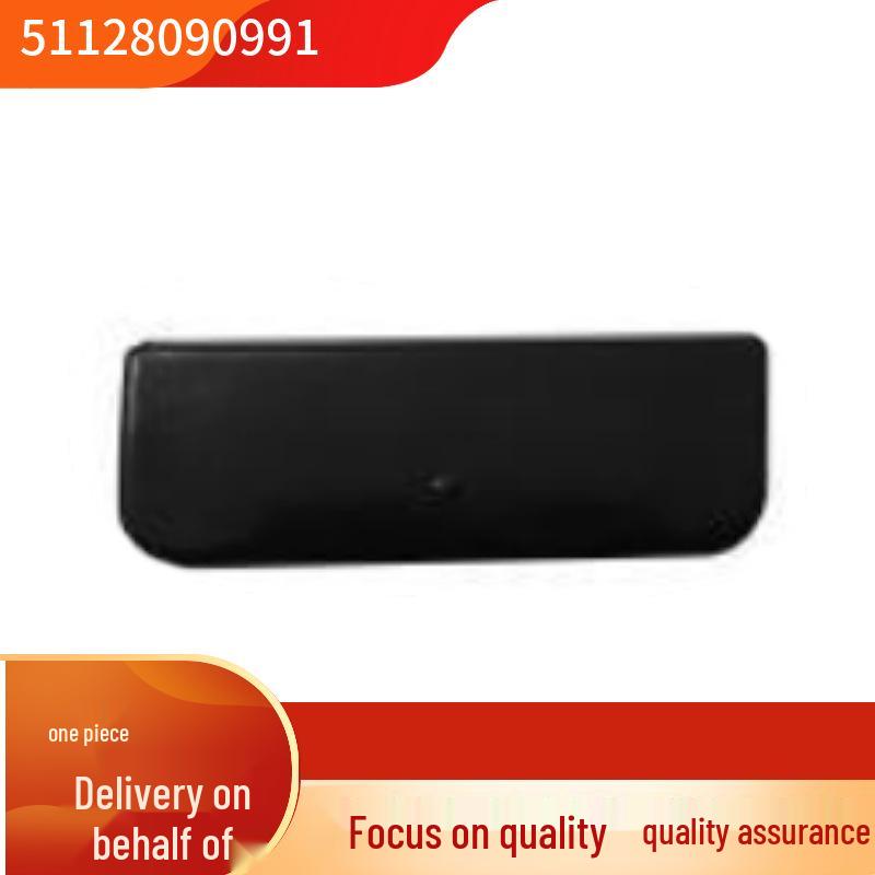 BMW X5 G05 Rear Bumper Tow Hook Cover - Model 51128090991