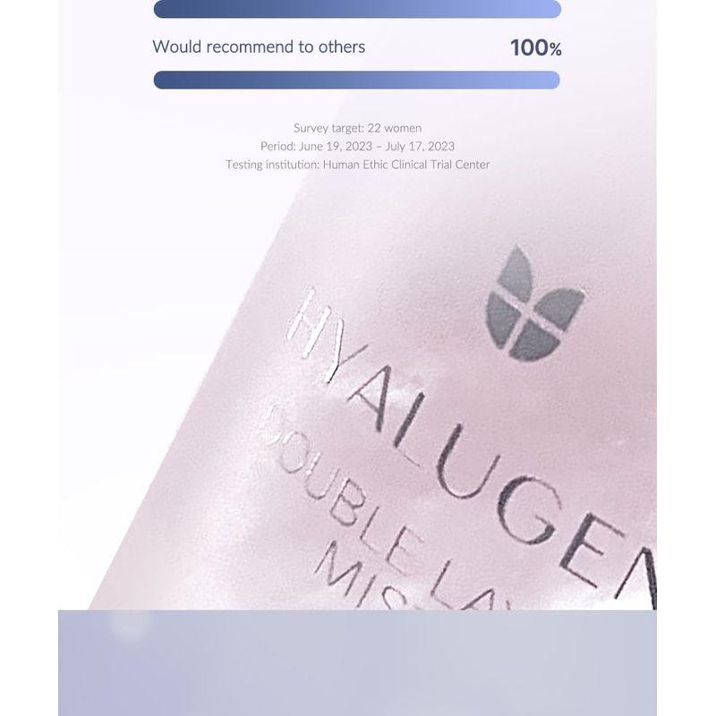 Mizon Двухфазный мист Hyalugen