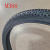 1 шт. MAXXIS 26 26*1.95/2.1 27.5*1.95/2.1 29*2.1 Стальной корд Велосипедная покрышка M366 M333 PACE Кросс-кантри MTB Горный велосипед Покрышка Запчасти