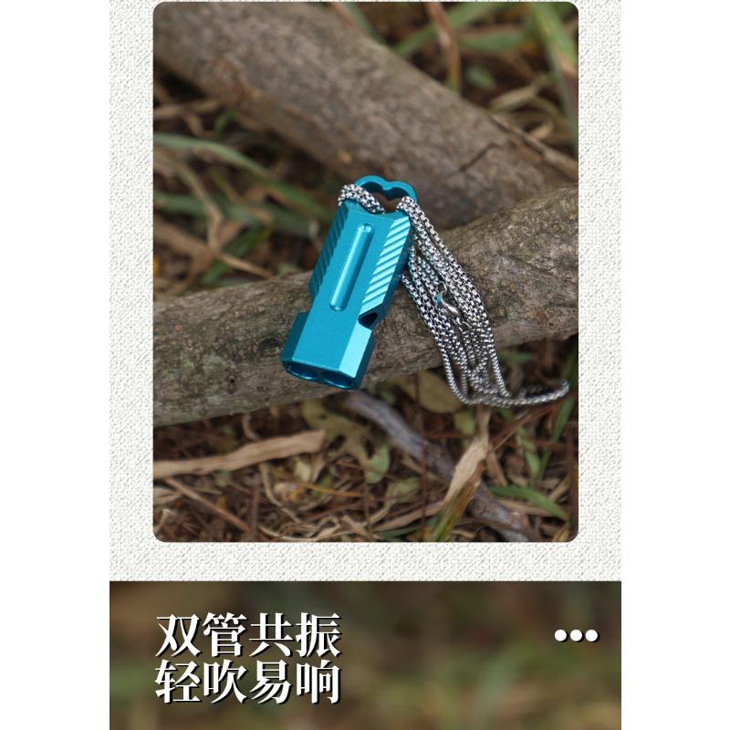 Portable Dual Tube Aluminum Alloy High Decibel Emergency Whistle For Outdoor Camping Survival