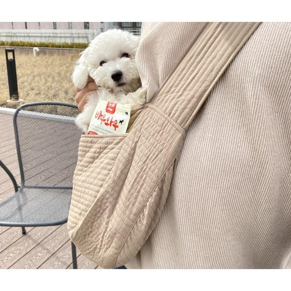 Furning Dog Sling Bag Swaddle Carrying Bag, Korean Pet Shampoo