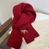 "The Whimsical World Of Embroidery" Three-Dimensional Horse 100% Merino Wool Scarf Embroidery Scarf