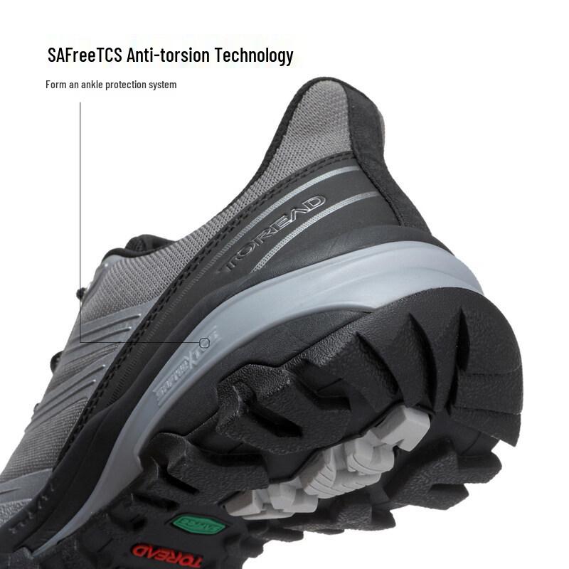 TOREAD Low-Top Hiking & Commuter Shoes