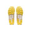 Asics Gel Lyte 5 Spring в Японии — мужские кроссовки Banana Cream 1201A822-101