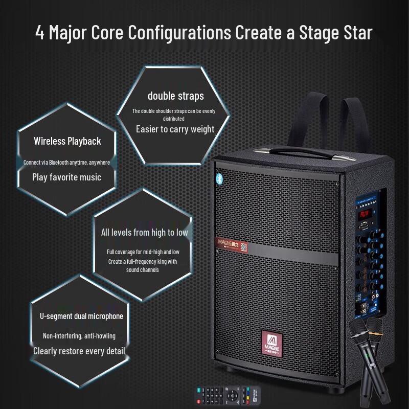 Malone M610S Portable Bluetooth Speaker with Microphones (CN version)