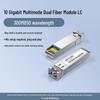 DOREWIN 10 Gigabit SFP LC Optical Transceiver Module