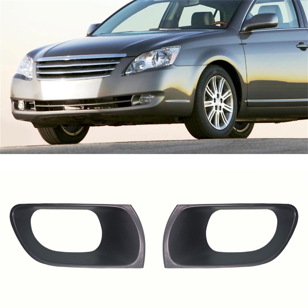 2 шт. левый + правый передний бампер, противотуманные фары, накладки для Toyota Avalon 2005-2007