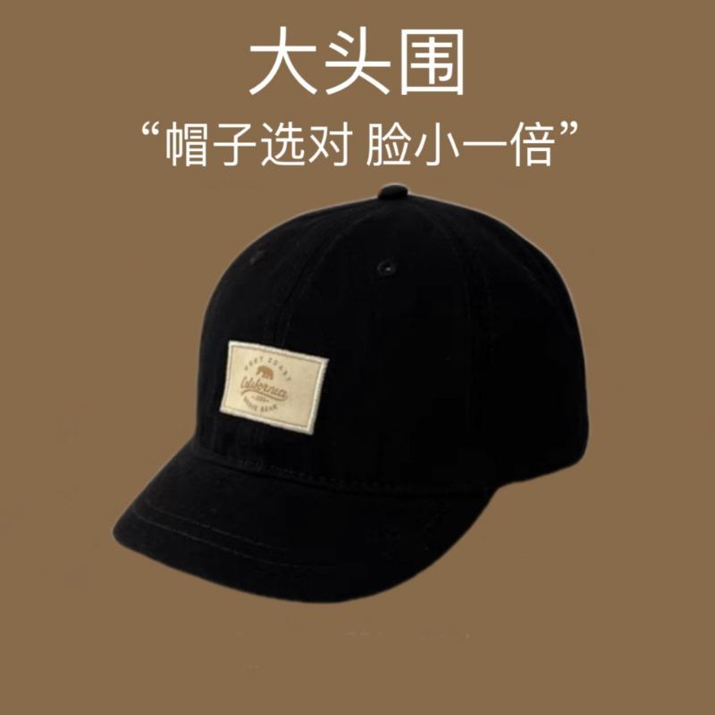 Детская бейсболка с коротким козырьком, тонкая, нишевая, в стиле ретро, универсальная, с маленьким козырьком, мужская