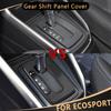 ABS Carbon Fiber Car Gear Shift Panel Cover Decoration Sticker Trim for Ford Ecosport 2013 2014 2015 2016 2017